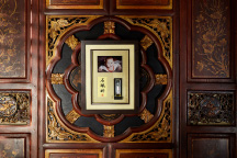 Fengshui Republic