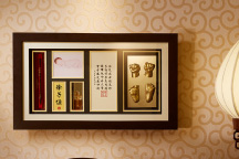 Fengshui Republic